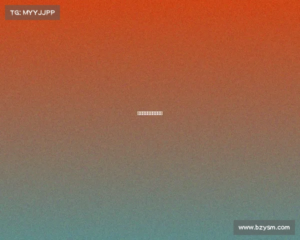 欧亚电子大厦营业时间