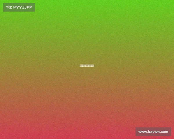 漯河金鑫食品有限公司